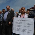 Пикет ХОГА, чернобыльцы, июнь 2016