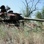Подбитый танк. Донбас, зона АТО 2016, август