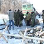 Бойцы блокируют поезд 2016 январь. Дондасс