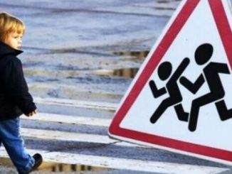 Неделя безопасности движения на Харьковщине