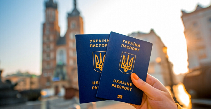 Европа без виз