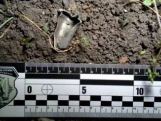 В пгт Близнюки неизвестные бросили гранату во двор жилого дома