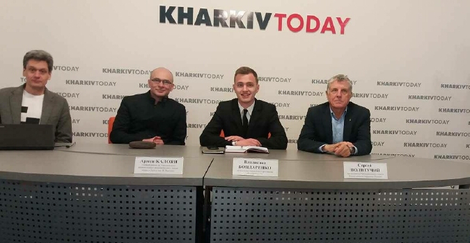 «Платформа 77» – будущее нашего государства