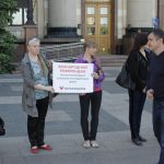 «Свобода» встречает харьковских депутатов (фото)