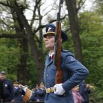 почетный караул