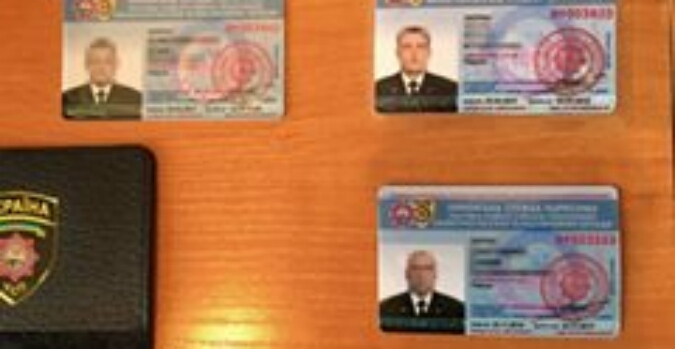 СБУ раскрыли преступную группировку на Харьковщине