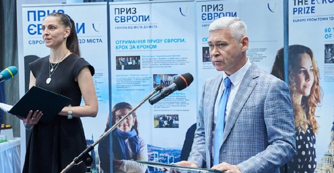 Харьков в создании единой европейской культурной платформы