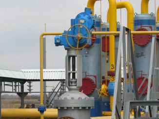 Хто і як торгує газом на Харківщині?