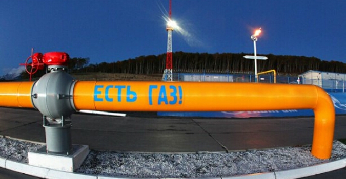 Российский газ в Европу только через «Нафтогаз»