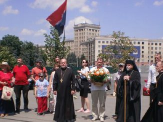 У Харкові вшанували річницю відновлення Української Держави