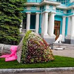 В Харькове появилась «экзотика»