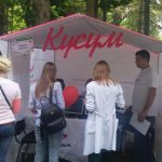 "И тебя вылечим, и меня..."