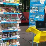 "И тебя вылечим, и меня..."