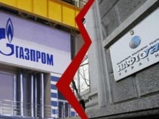 Битва Нафтогаза с Газпромом