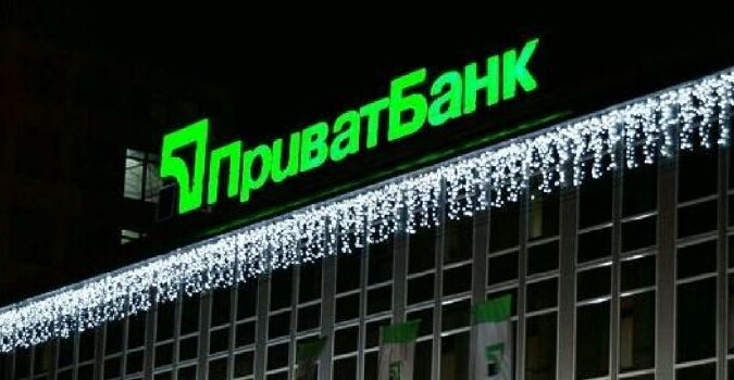 Банки в Украине по осени считают?