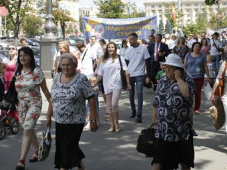 В Харькове проходит акция «Молодежь за семейные ценности»