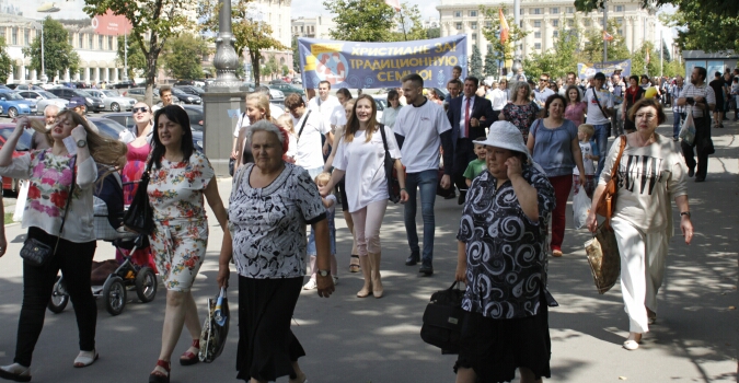 В Харькове проходит акция «Молодежь за семейные ценности»