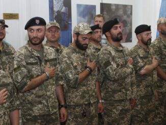 В Харкове открыли выставку «Грузинский легион: Свои среди своих»