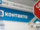 В Харькове стал известен список сайтов "пропавших без вести"