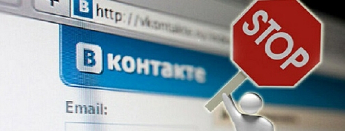 В Харькове стал известен список сайтов "пропавших без вести"