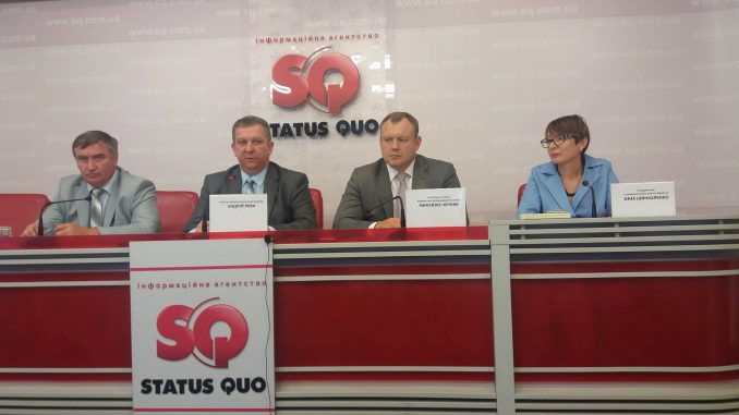 "Рука помощи" в Украине