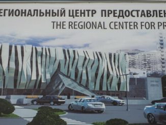 В Харькове создадут гибрид Mс Donald’s и прозрачного офиса