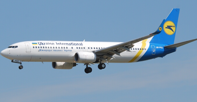 Харківські авіатори. Міссія: виживання