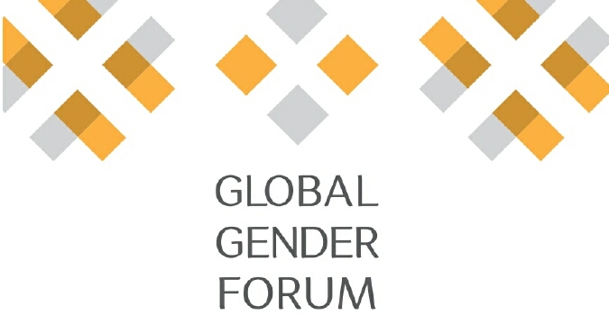 В Харькове, 7 июля, состоится Первый Международный Гендерный Форум