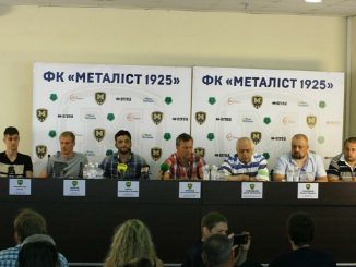 «Металлист 1925» представил новых игроков