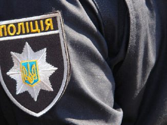 Харьковская полиция нашла деньги и их владельца