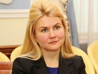 Чудо-центр административных услуг