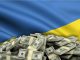 МВФ предоставляет Украине транши «для поддержания штанов»