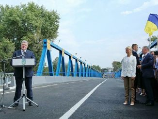Расставлены приоритеты на строительство дорог в Харьковском регионе