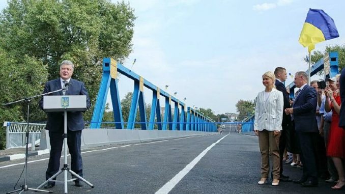 Расставлены приоритеты на строительство дорог в Харьковском регионе