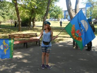 День ВДВ у Харкові