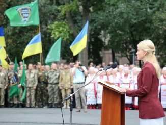 Харьковский регион утвердил несокрушимость украинского духа