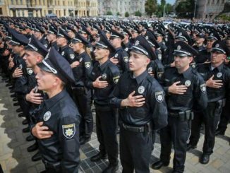 Коментар з нагоди Дня Національної поліції України