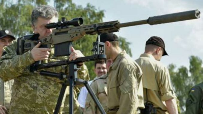 Порошенко спонсирует украинскую армию