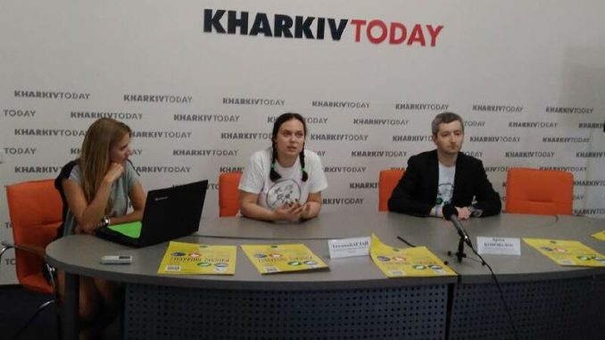 В Харкові покажуть, що наука може бути цікавою