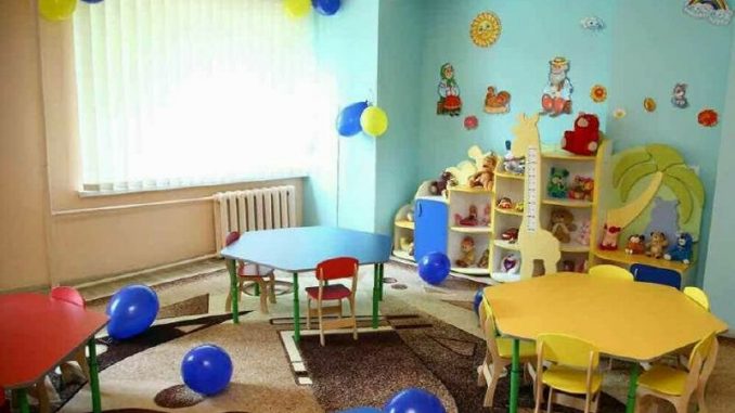 На Харьковщине дошкольное образование в приоритете