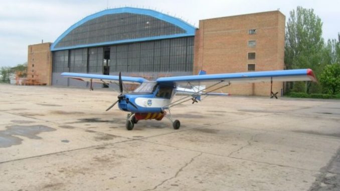 Под Харьковом потерпел крушение самолет