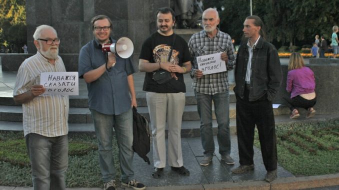 В Харькове прошел митинг журналистов (фото)