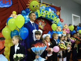 В Мерефе школа со столетней историей отказалась от советской традиции