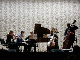Молодежный оркестр «Слобожанский» дал концерт камерной музыки