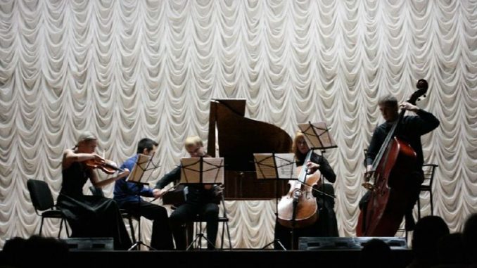 Молодежный оркестр «Слобожанский» дал концерт камерной музыки