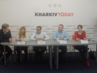 Пресс-конференция РПЛ Харьков 2017