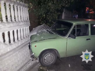 В Харькове ДТП: пострадали две «легковушки» и забор