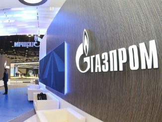 Газпрому нечем платить