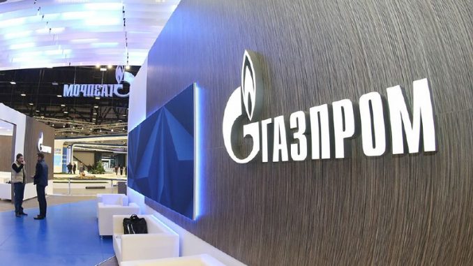 Газпрому нечем платить