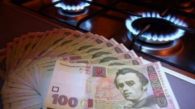 Українських промисловців чекає підвищення цін на газ